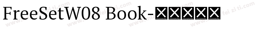 FreeSetW08 Book字体转换
